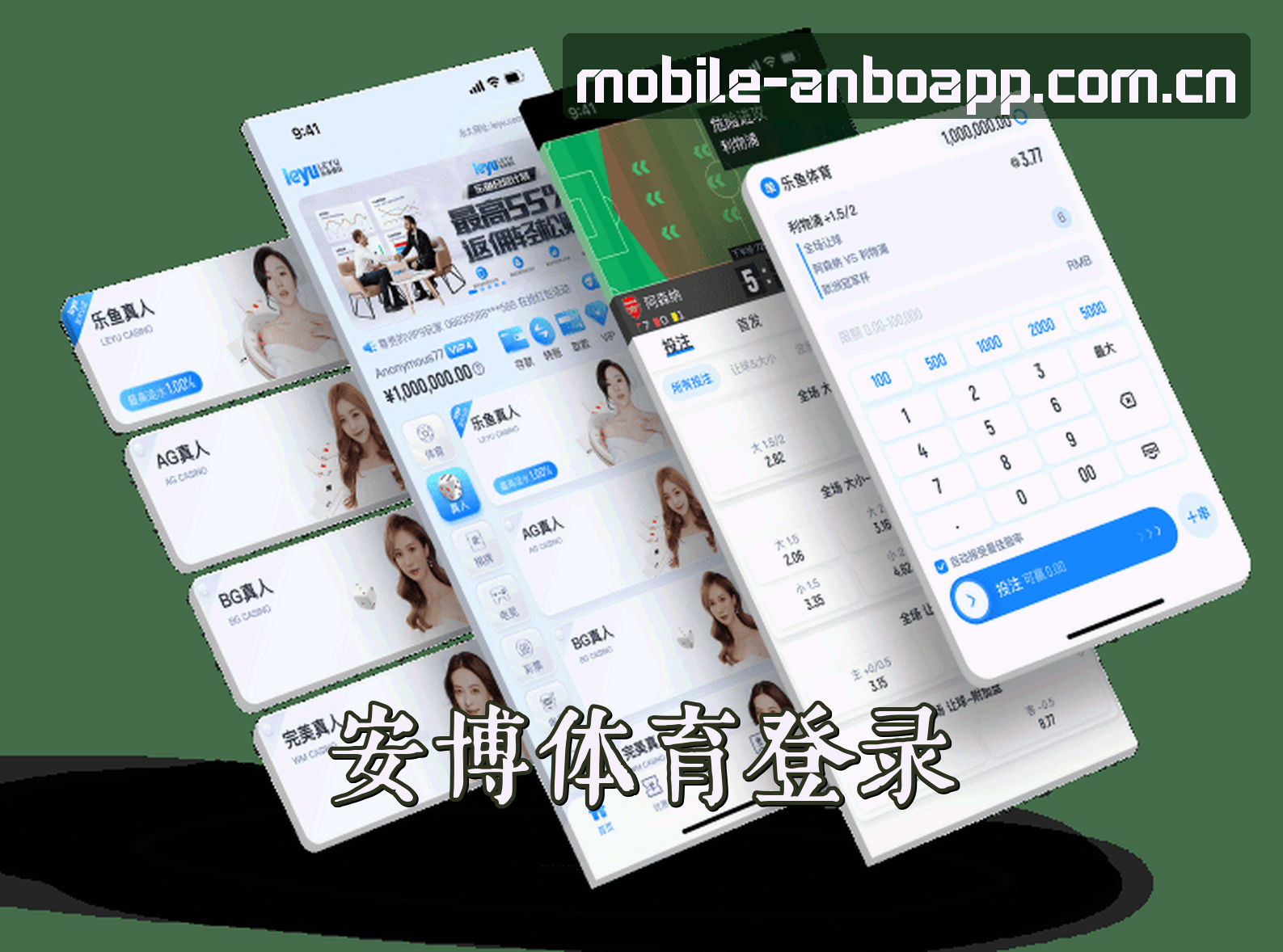 关于我们
